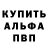 Кодеин напиток Lean (лин) Cherry Duck