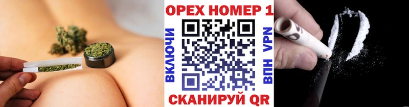 COCAIN VHQ Лосино-Петровский