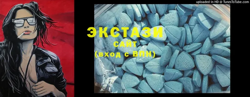 закладки  KRAKEN ссылка  Ecstasy louis Vuitton  дарк нет официальный сайт  Лосино-Петровский 