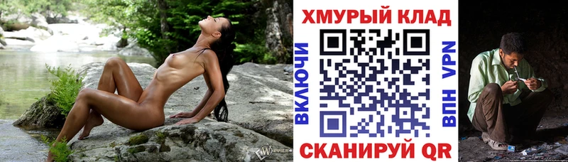 ГЕРОИН афганец  Лосино-Петровский 