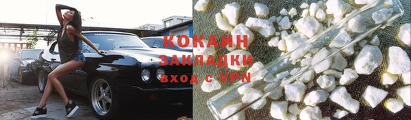 mix Лихославль