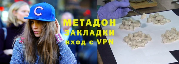 mix Лихославль