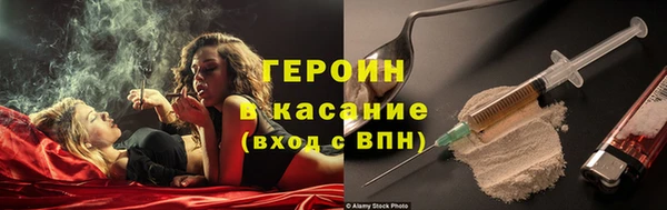 мескалин Липки