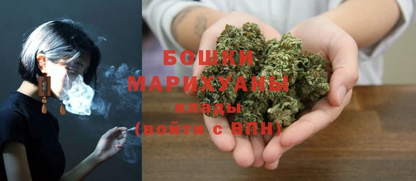 мяу мяу мука Лиски