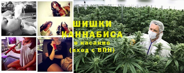 мефедрон Магас