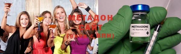 мескалин Липки