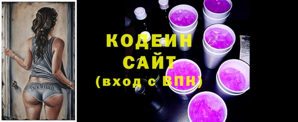 мескалин Липки