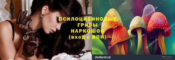 мяу мяу мука Лиски