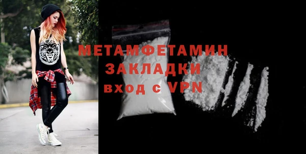мескалин Липки