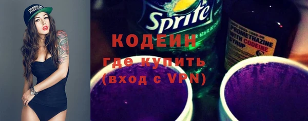 mix Лихославль