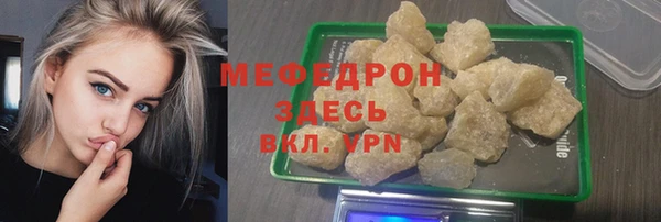 Альфа ПВП Лагань
