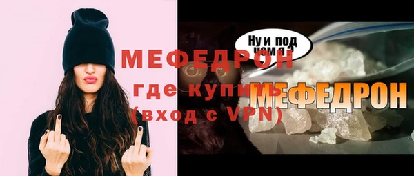 mix Лихославль