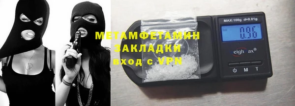 мескалин Липки