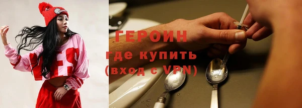 мяу мяу мука Лиски