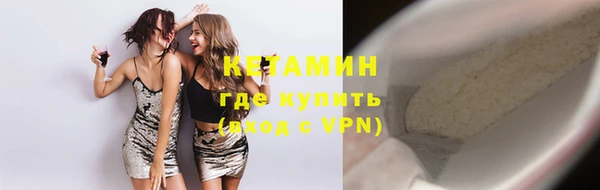Альфа ПВП Лагань