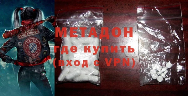 герыч Ладушкин