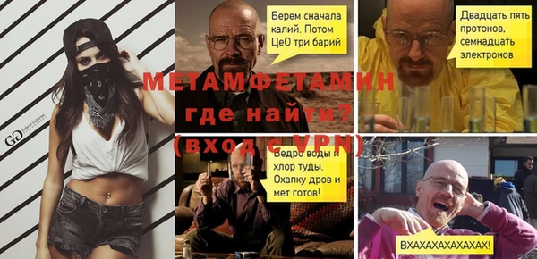 mix Лихославль