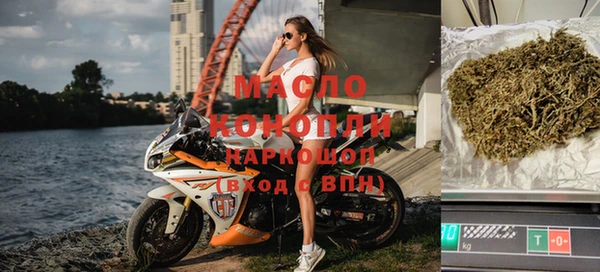 винт Магадан