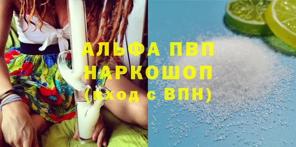 mix Лихославль