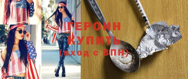 mix Лихославль