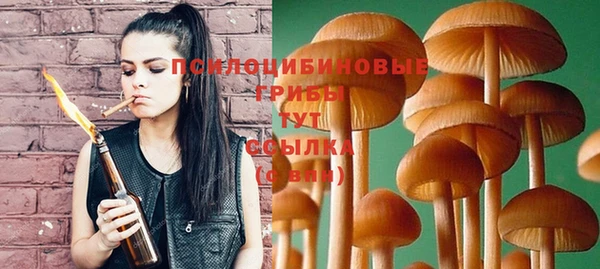 мяу мяу мука Лиски