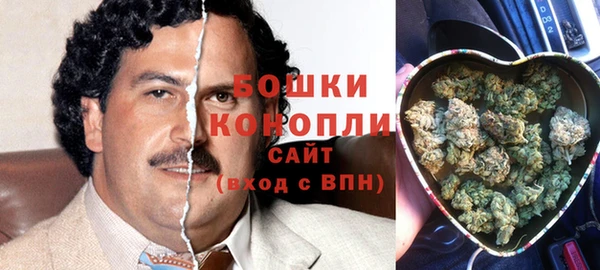 винт Магадан