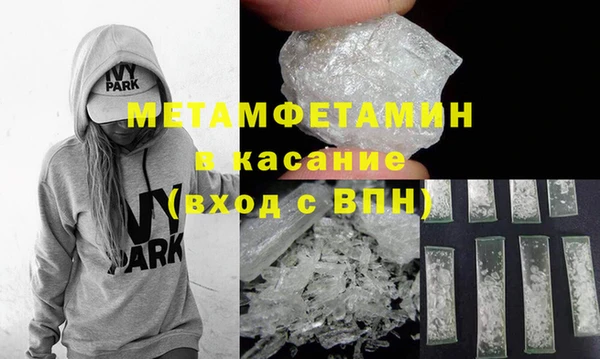 мескалин Липки