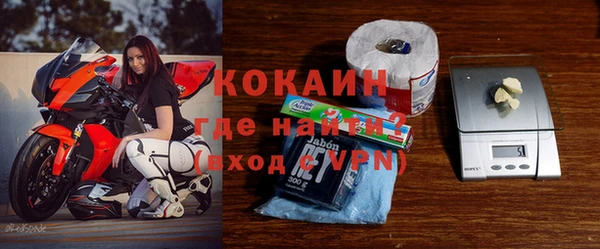 герыч Ладушкин