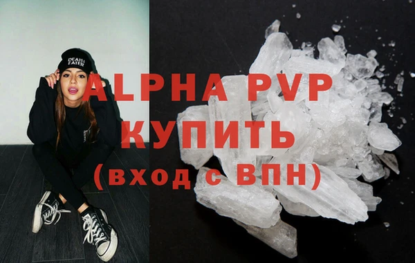 mix Лихославль