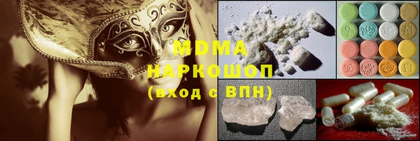 мяу мяу мука Лиски