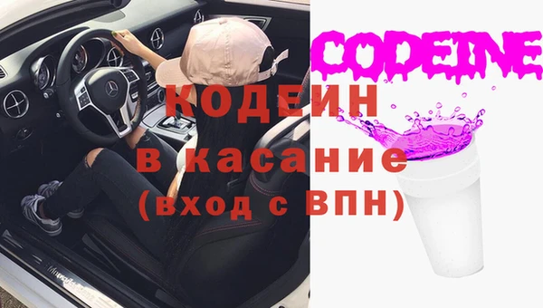мяу мяу мука Лиски