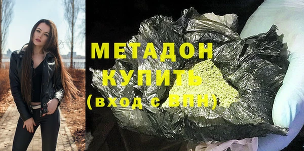 мескалин Липки