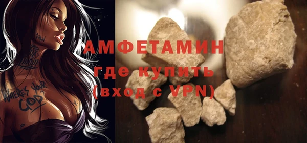 мескалин Липки