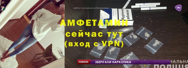 мяу мяу мука Лиски