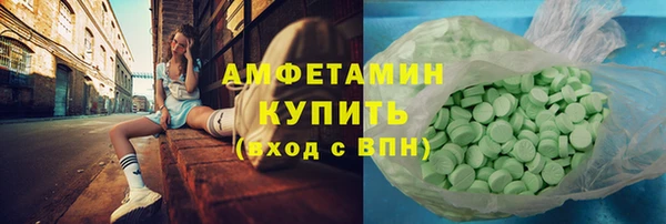 бошки Лабытнанги