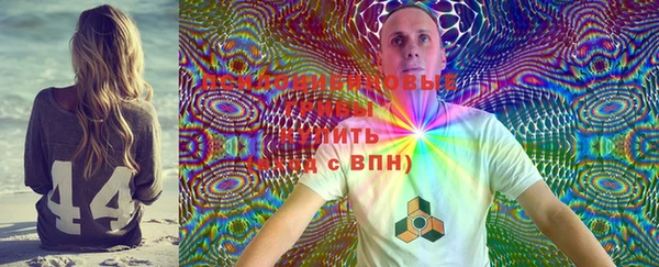 мескалин Липки