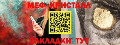 не бодяженный Ипатово
