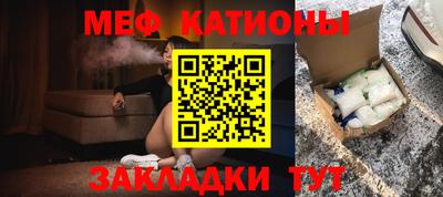 героин Азнакаево