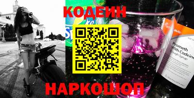 ECSTASY Абакан