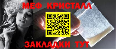 героин Азнакаево