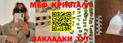 не бодяженный Ипатово