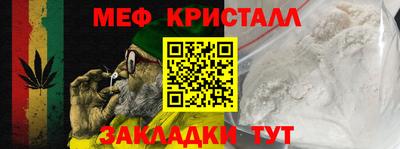 PSILOCYBIN Ирбит