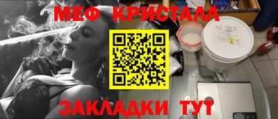 героин Азнакаево