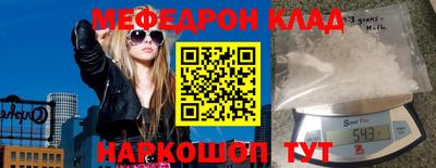 кокаин колумбия Изобильный
