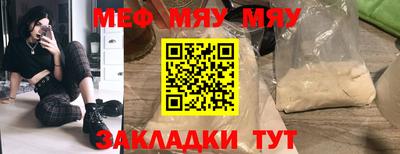 не бодяженный Ипатово