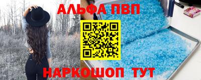 PSILOCYBIN Ирбит