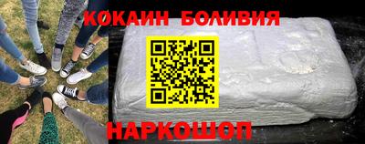 дживик Абинск