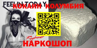 героин Азнакаево