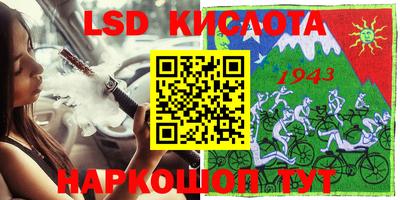 героин Азнакаево