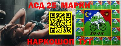 кокаин колумбия Изобильный
